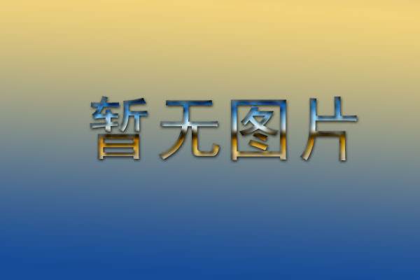 第32届华交会即将揭幕 参展企业超上届